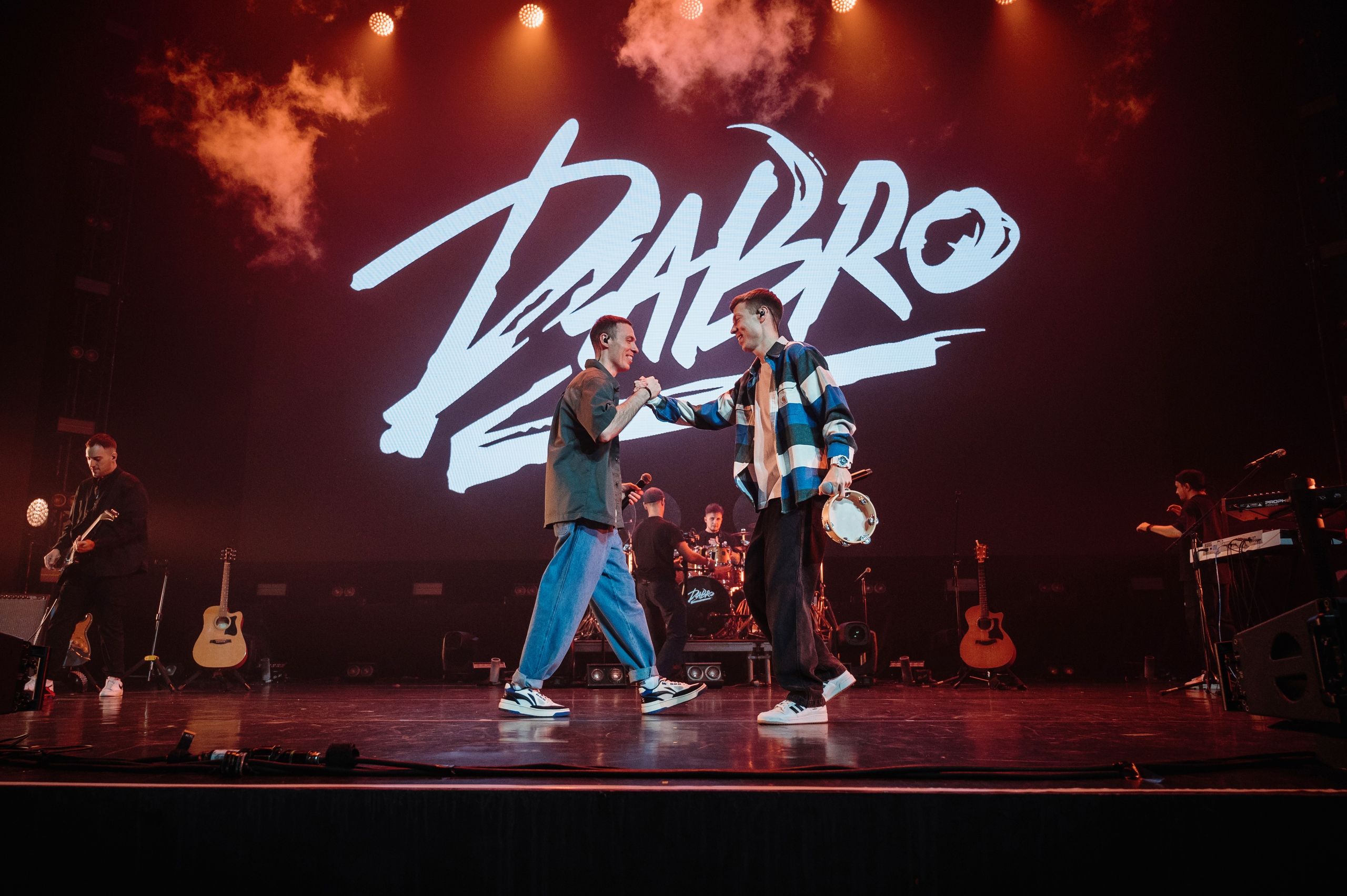 концерт Dabro