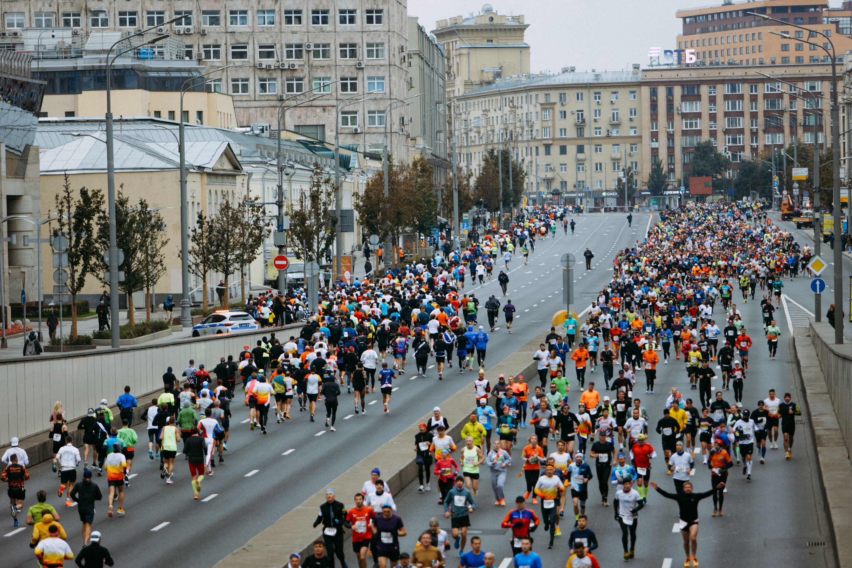 12-й Московский Марафон