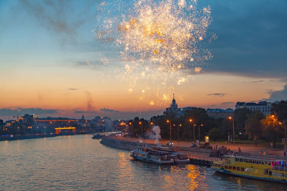 День города в Москве 2025