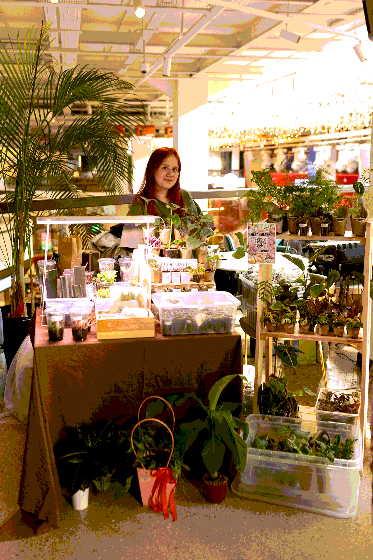 Фестиваль ЗООФЕСТ ЭКО фото 6