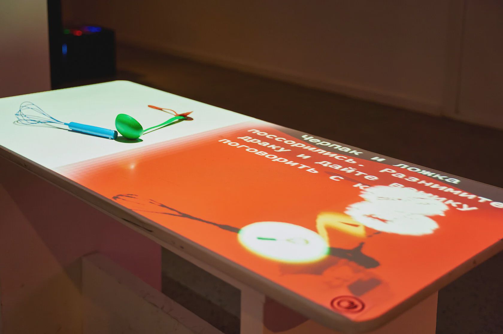 выставка «Завтра и послезавтра. ArtTECH, Университет МИСИС»