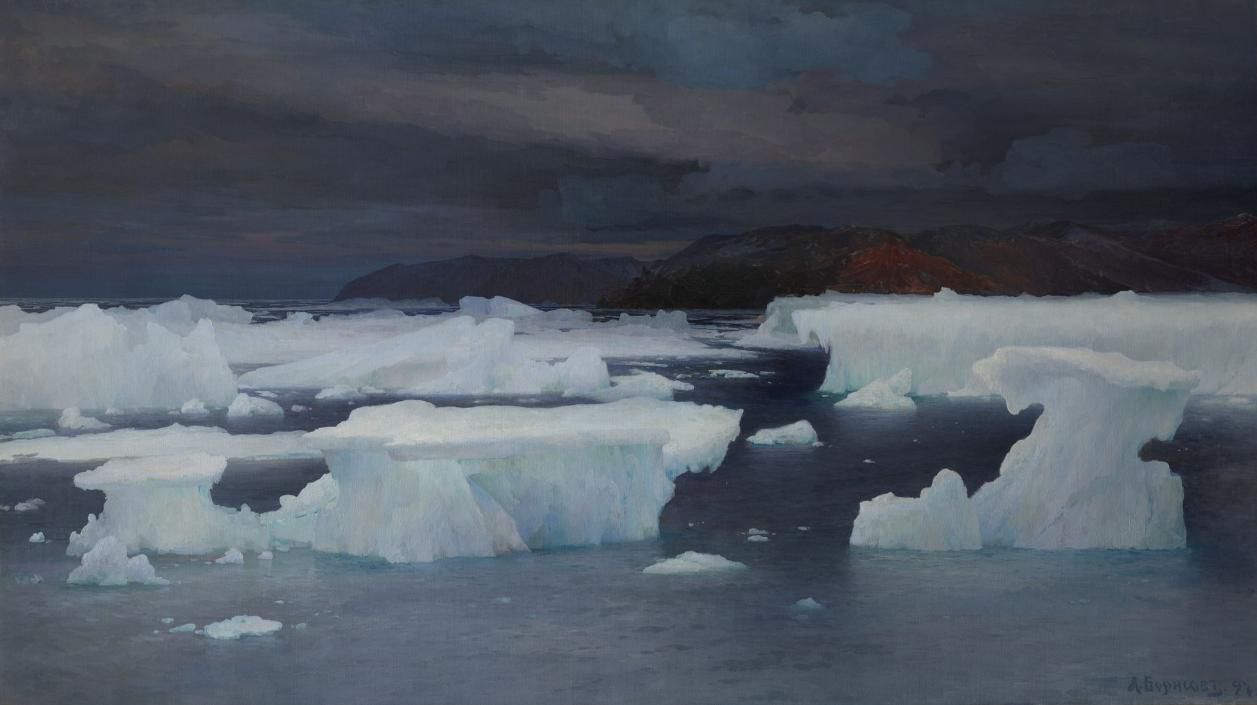 Выставка «Арктика. Полюс цвета» фото 1