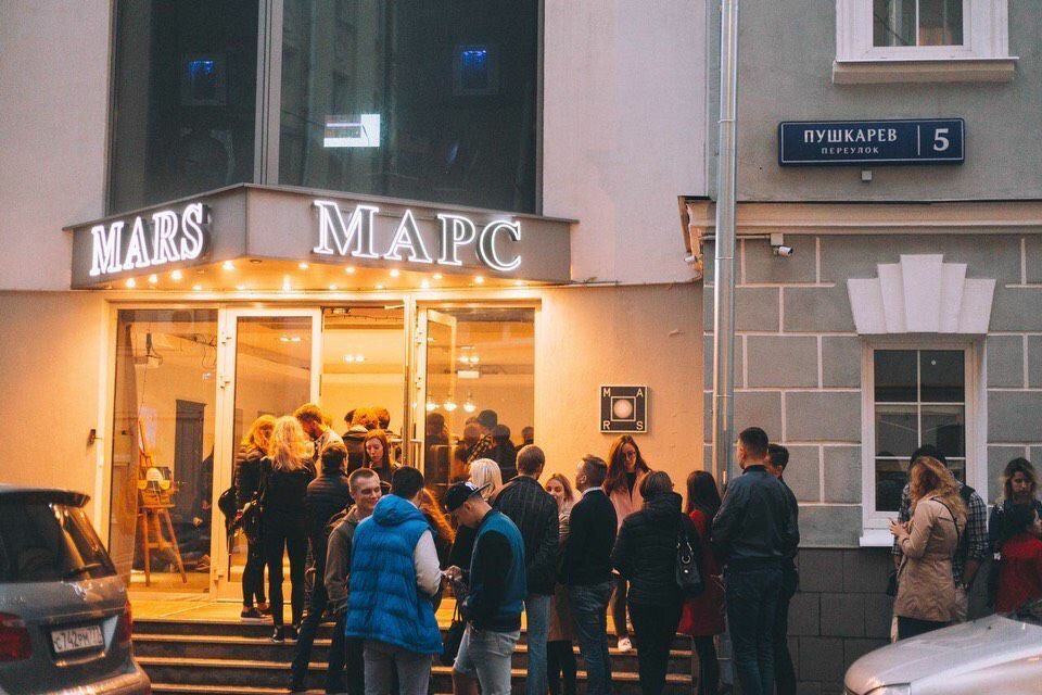 Дни исторического и культурного наследия Москвы в ЦСИ М`АРС
