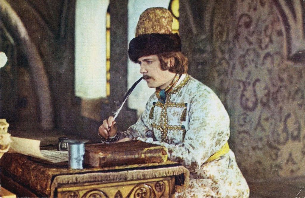 лекция «Отсылки, цитаты, аллюзии»