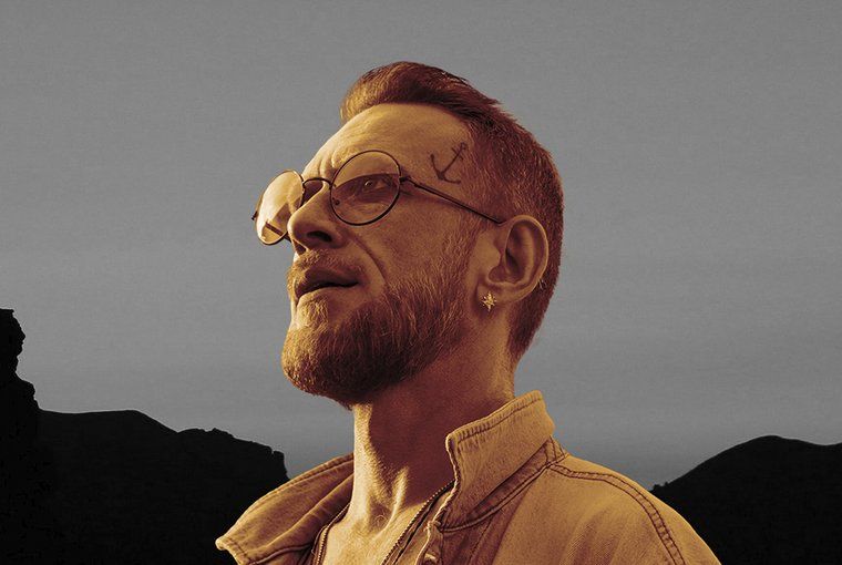 творческий вечер «Господин Литвинович»