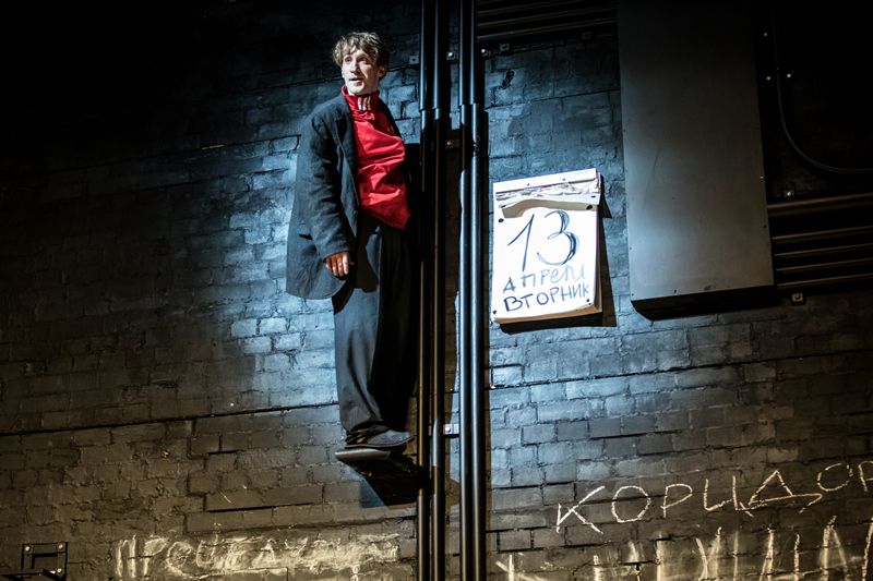 спектакль «Сказка про последнего ангела» в Театре Наций