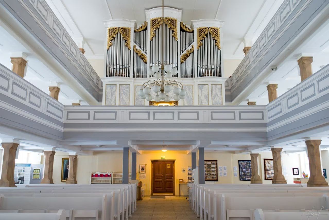 концерт вокальной и органной музыки «Связь времён»