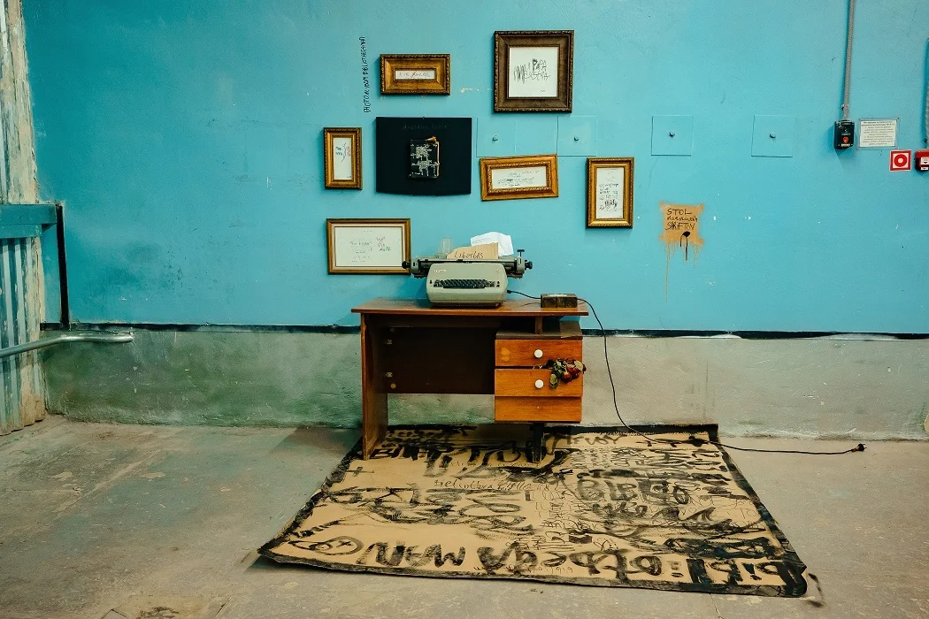 Открытие выставки «MEA GHETTO. BIBLIOTHECA. (часть 2)»