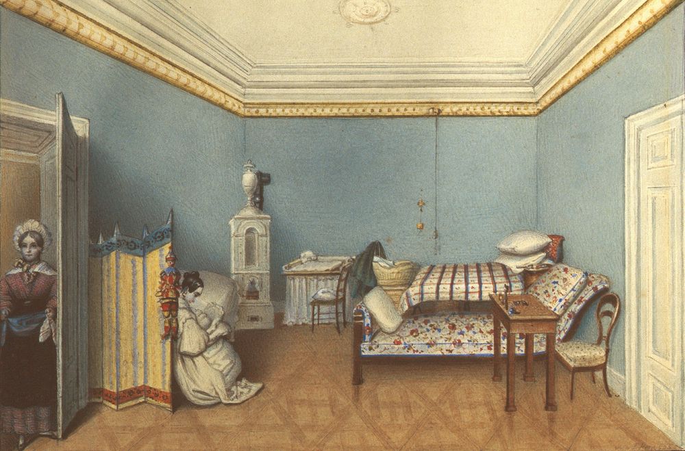 выставка «В семействе нашем, где царствует любовь…»