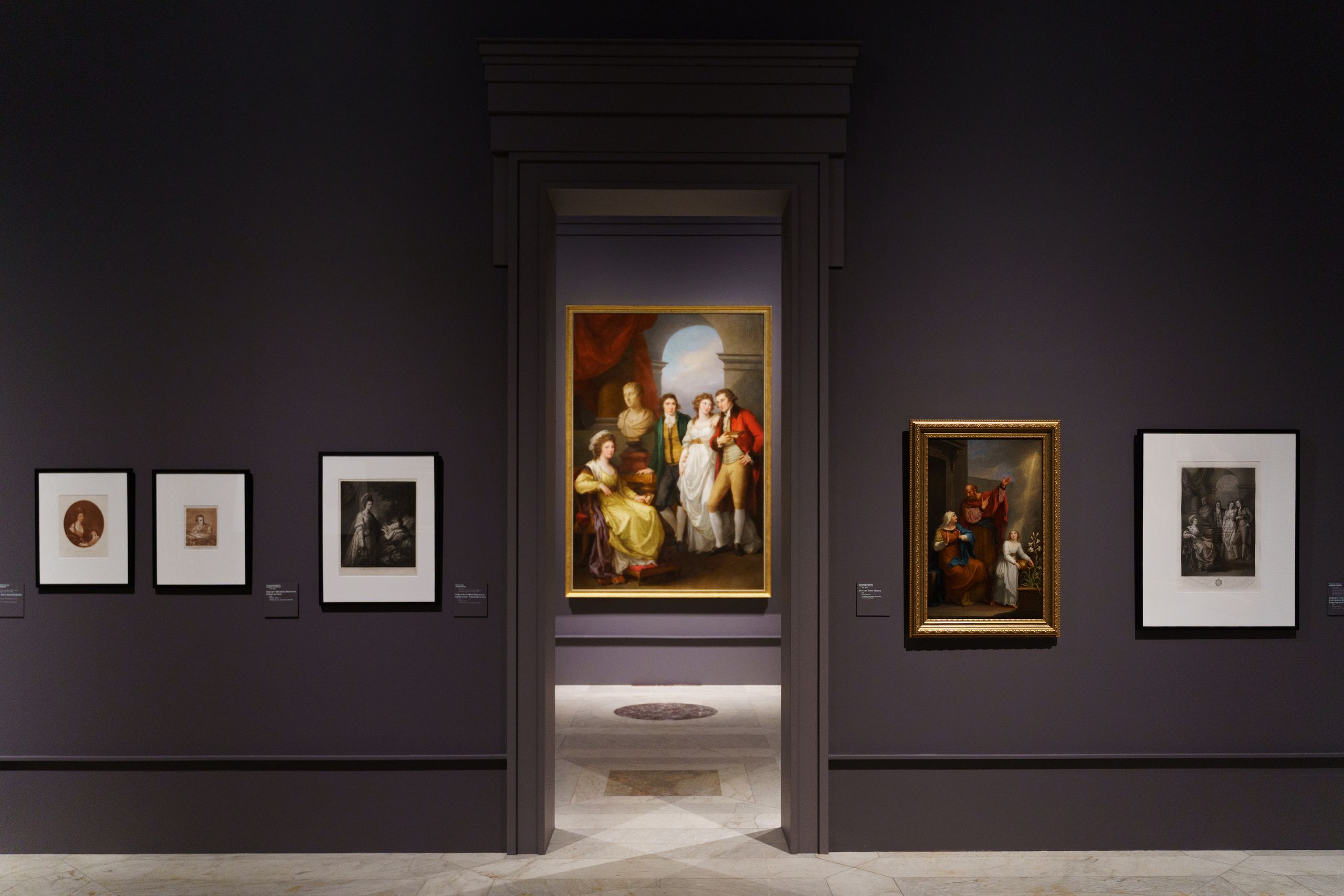 выставка «Князья Барятинские. Искусство для наследников»