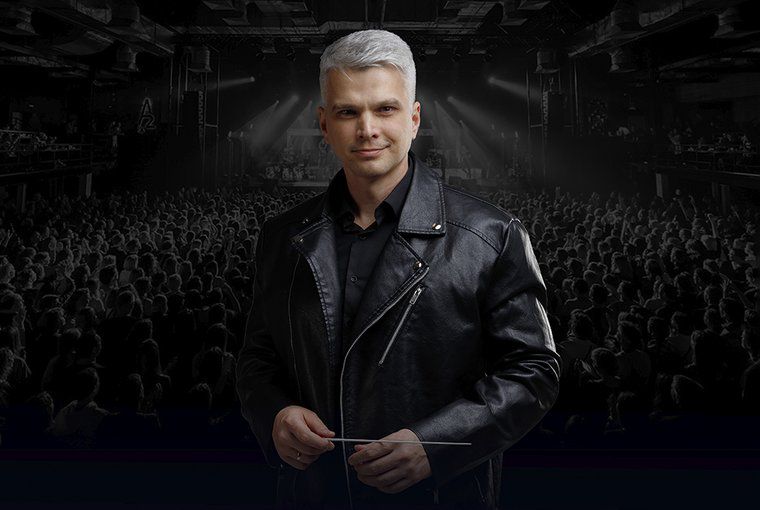 концерт «Русский рок навсегда»