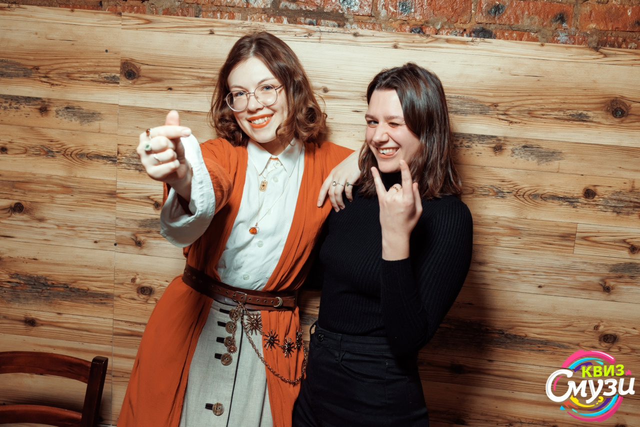 викторина «Дорамы» от квиза «Смузи»