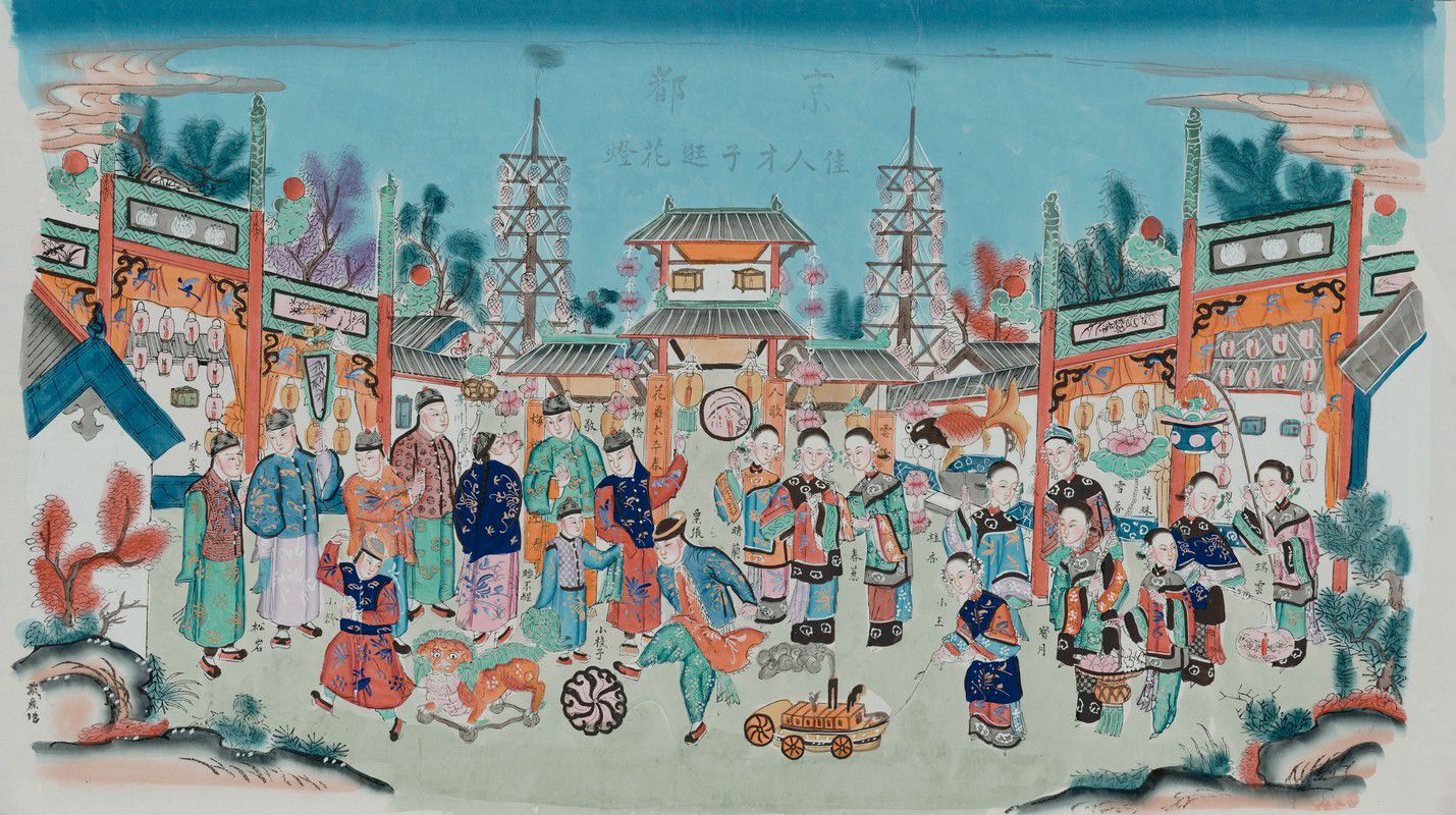 Выставка «Праздник Весны. Новый год в старом Пекине» фото 1