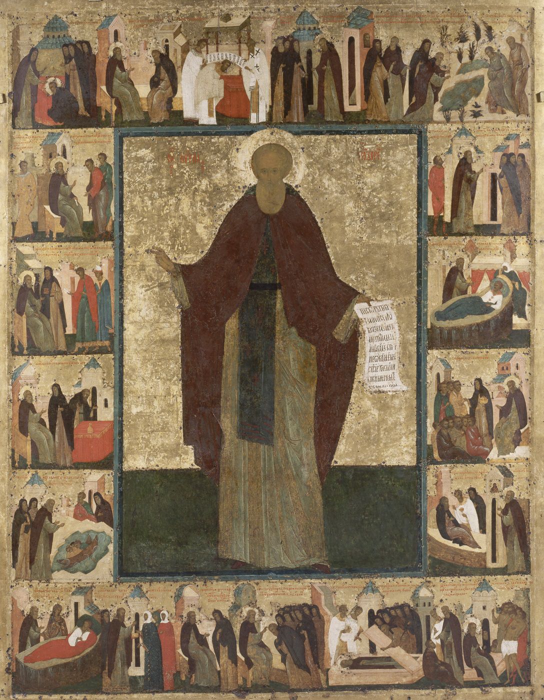 Выставка «Образ Москвы в русском искусстве» фото 16