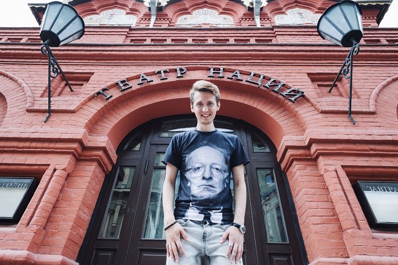 спектакль «Наше все... Бродский» в Театре Наций