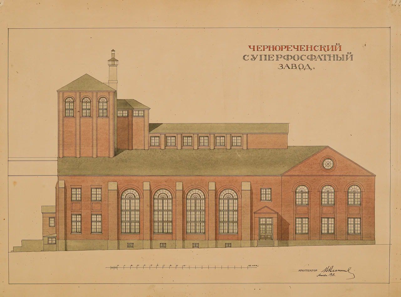 Выставка «Архитекторы братья Веснины. Начало» фото 8