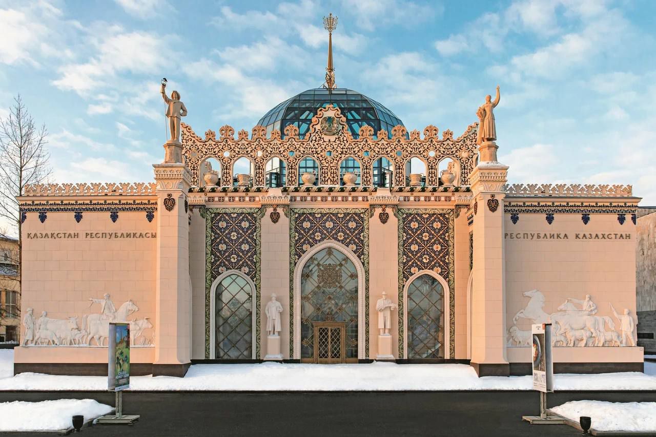 выставка «Московская парфюмерная форма»