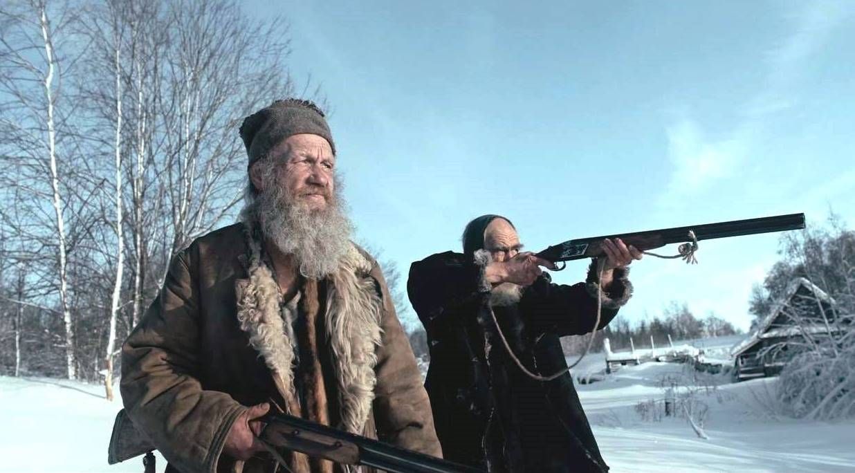Прозрачные земли