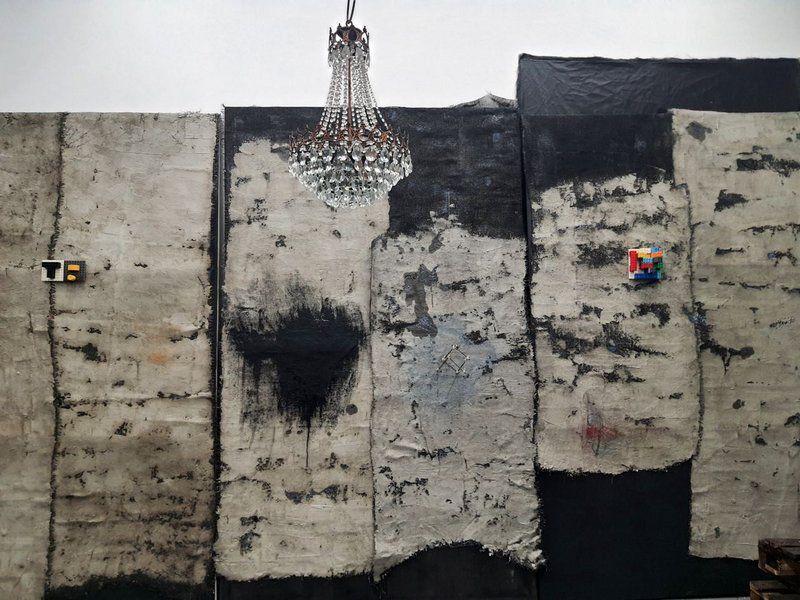 Выставка «Неистовый конец» фото 1