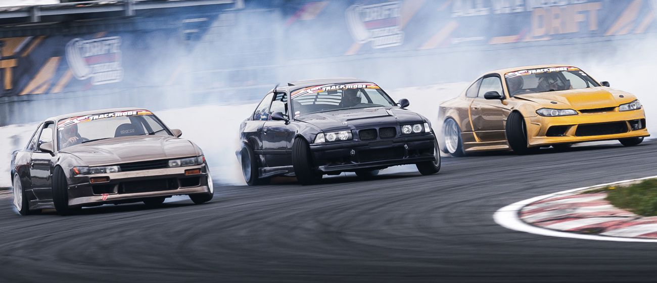 фестиваль Drift Expo
