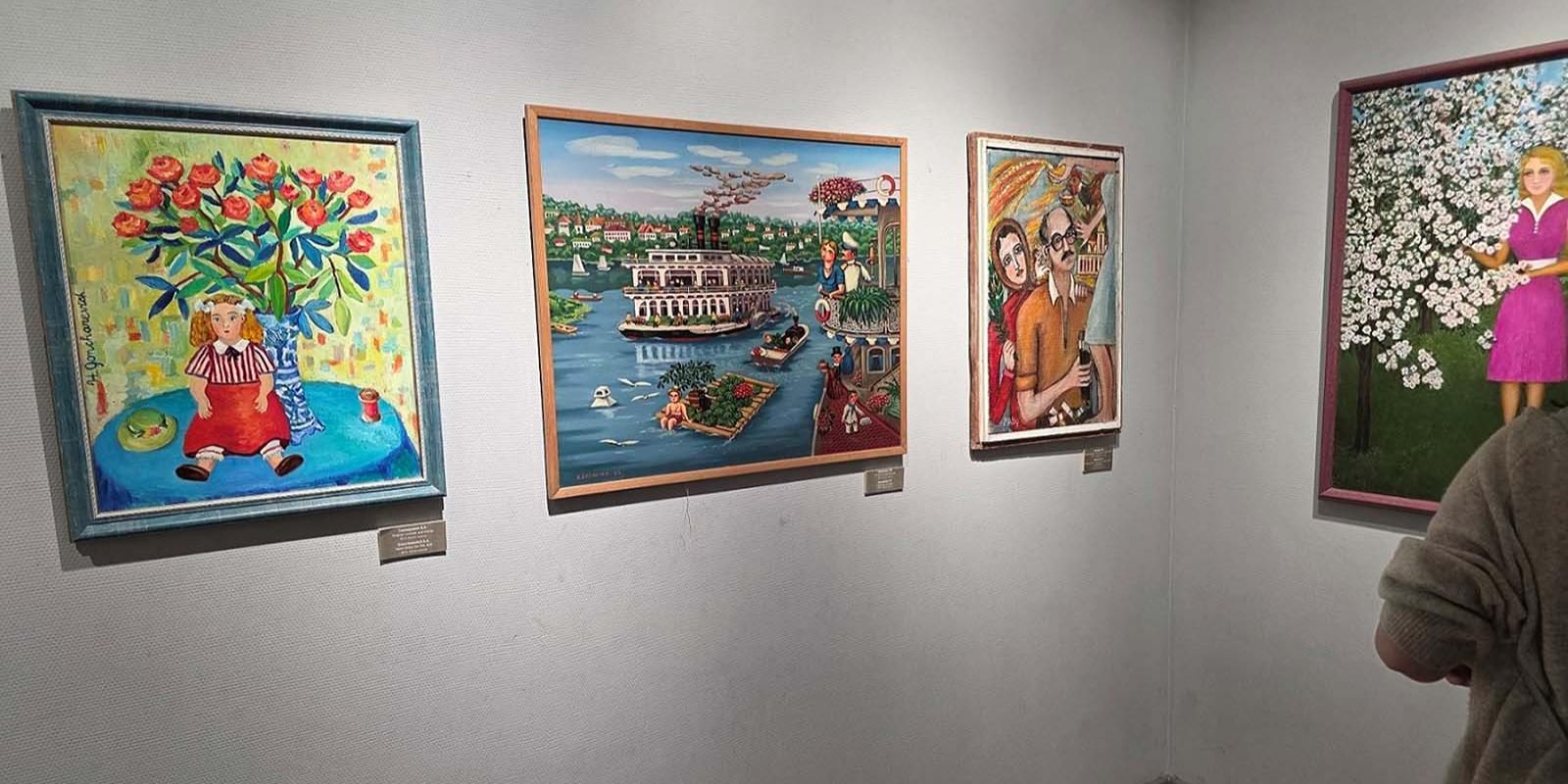 Выставка «Панорама отечественного наивного искусства» фото 1