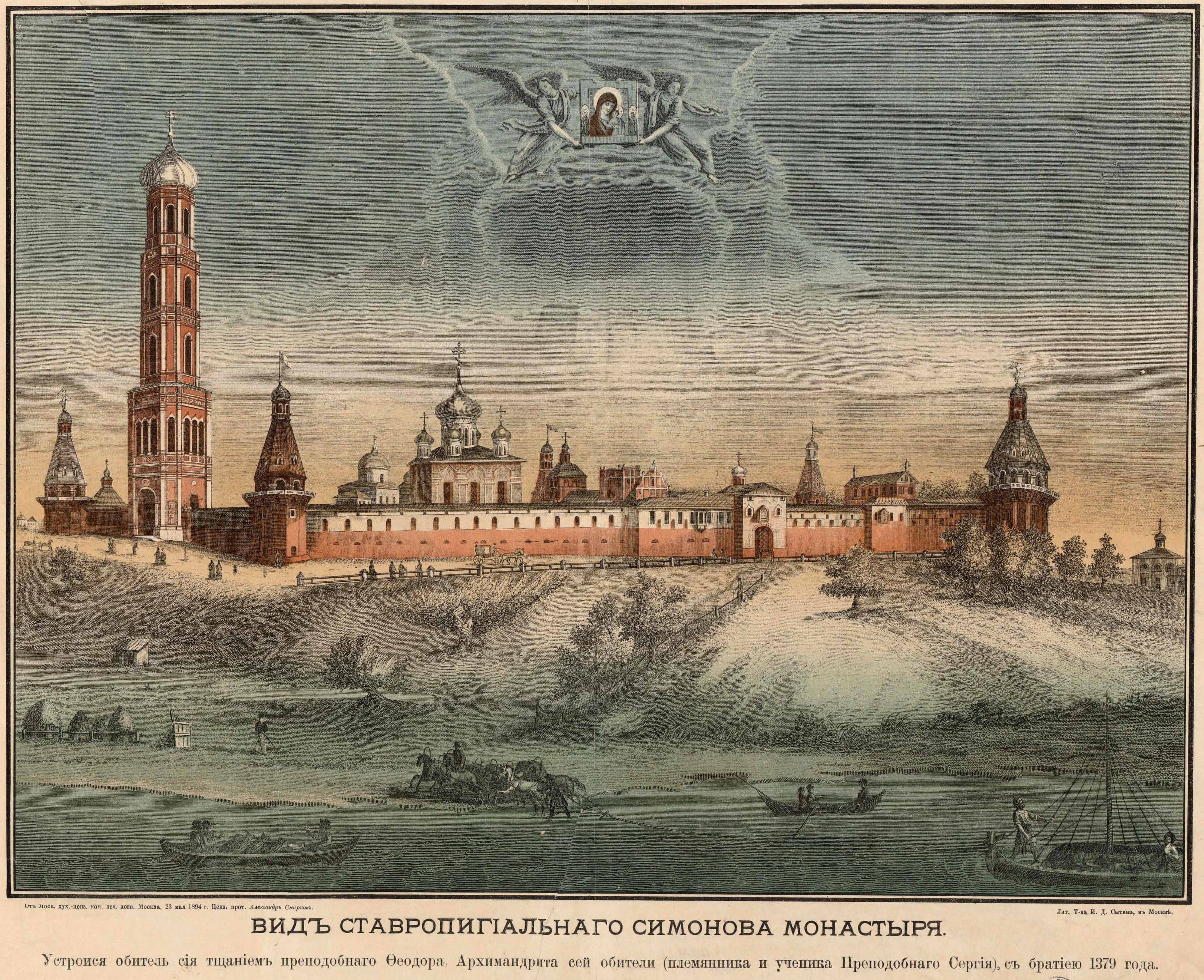 лекция «Москва — город монастырей»