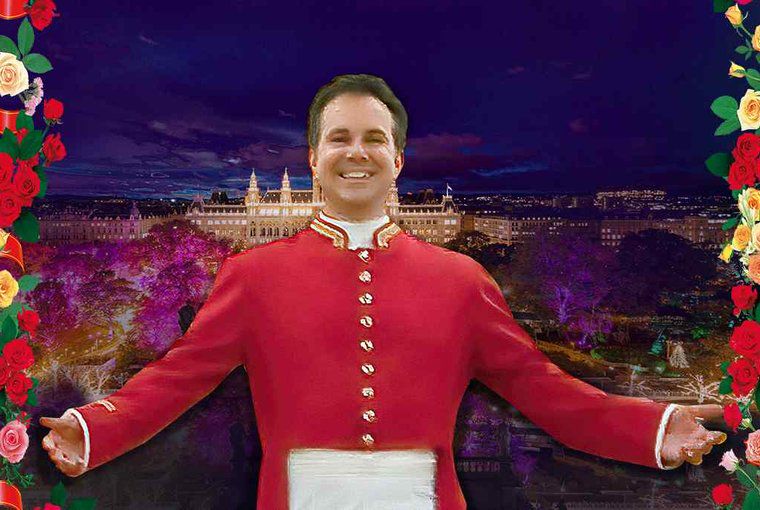 концерт «Праздничный Венский бал Штрауса»