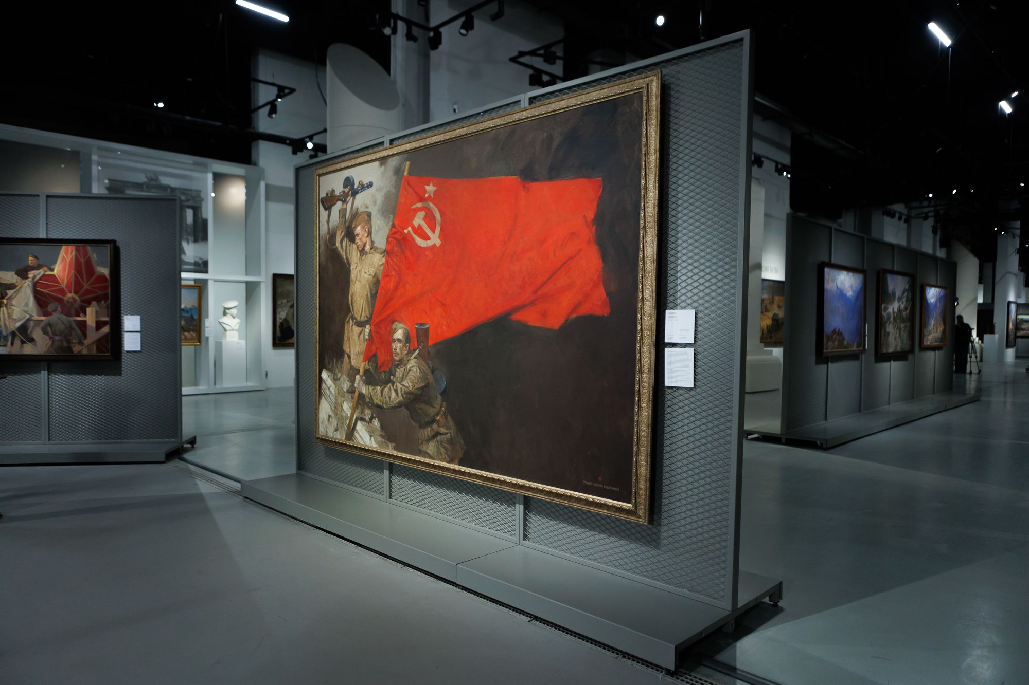 выставка «Грековцы. Под знаменем Победы» в Паркинг Галерее «Зарядье»