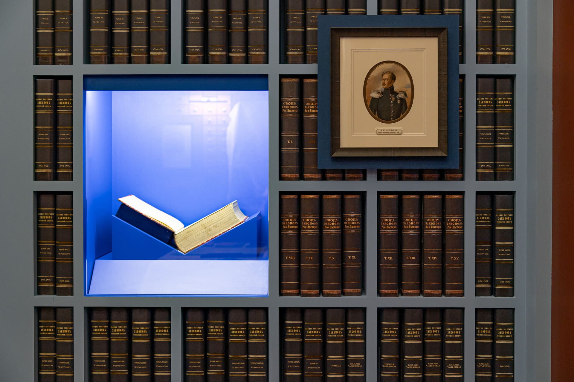 Выставка «Николай I. Идеальный самодержец» фото 3