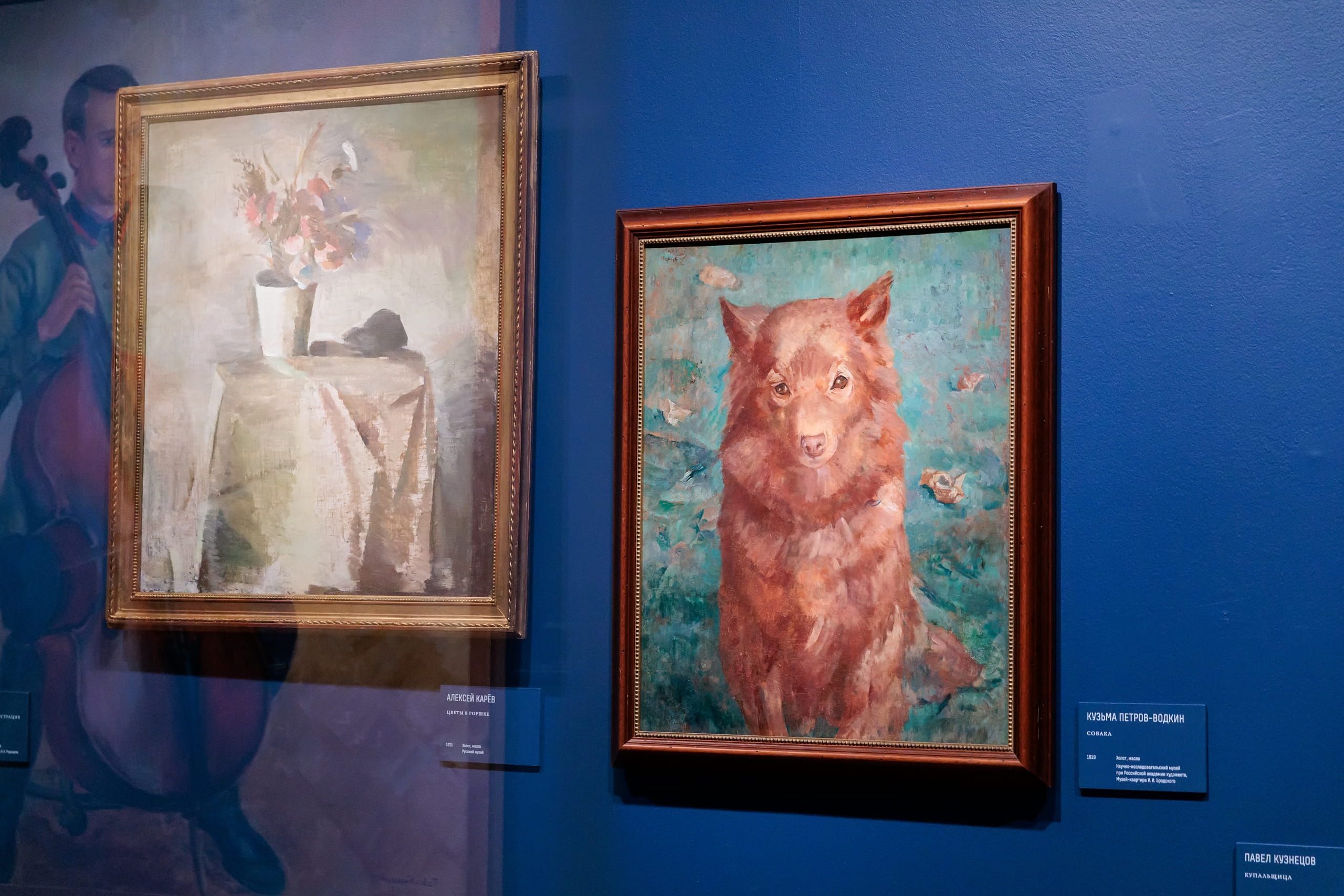 Выставка «Волга. Москва. Нева. Саратовские символисты в Москве и Ленинграде 1920—1940-х» фото 2