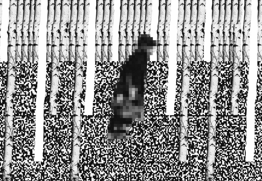 выставка «Другие дрYгие»