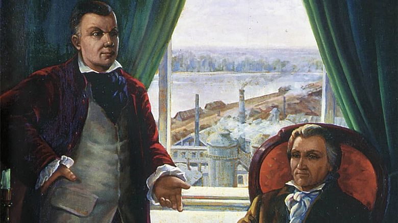 лекция «Заводчики Баташовы»