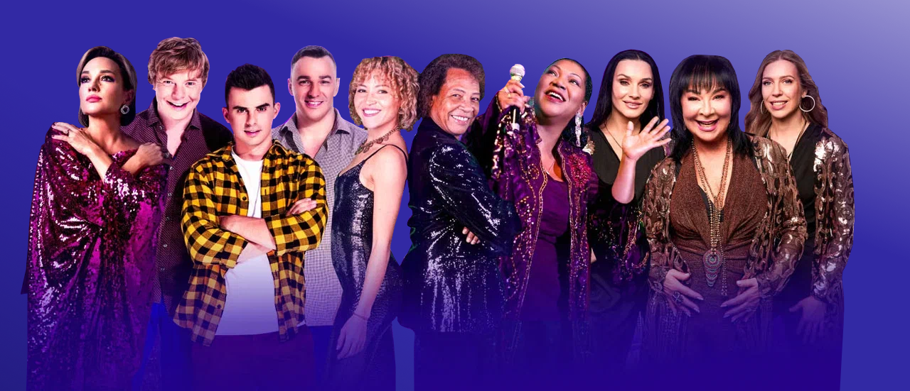 концерт «Легенды дискотек» в Лужниках