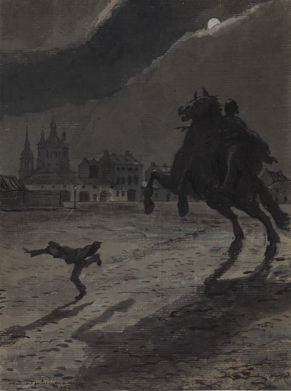 выставка «Шедевры из собрания Государственного музея Александра Пушкина»