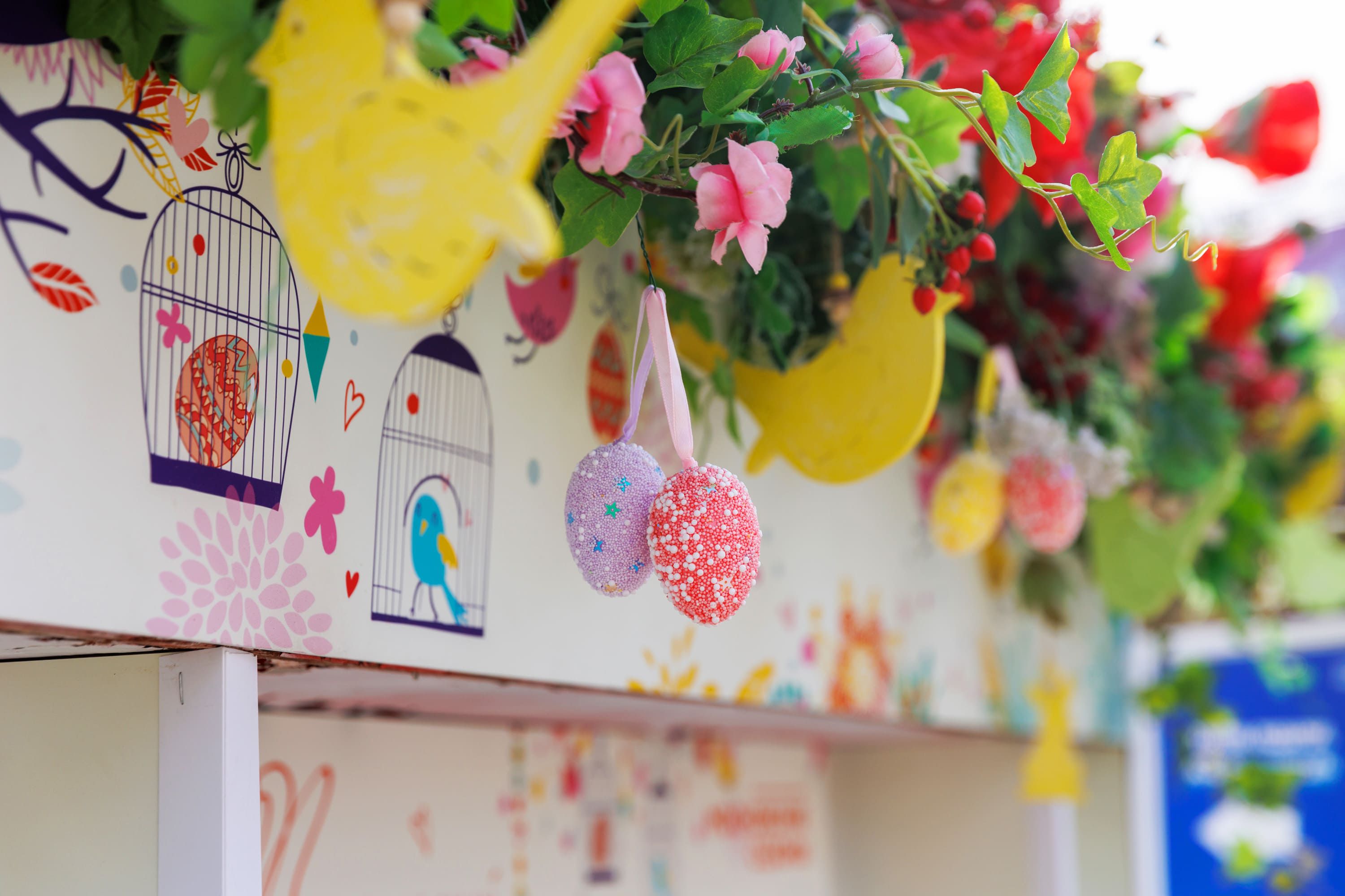 Фестиваль «Пасхальный дар»