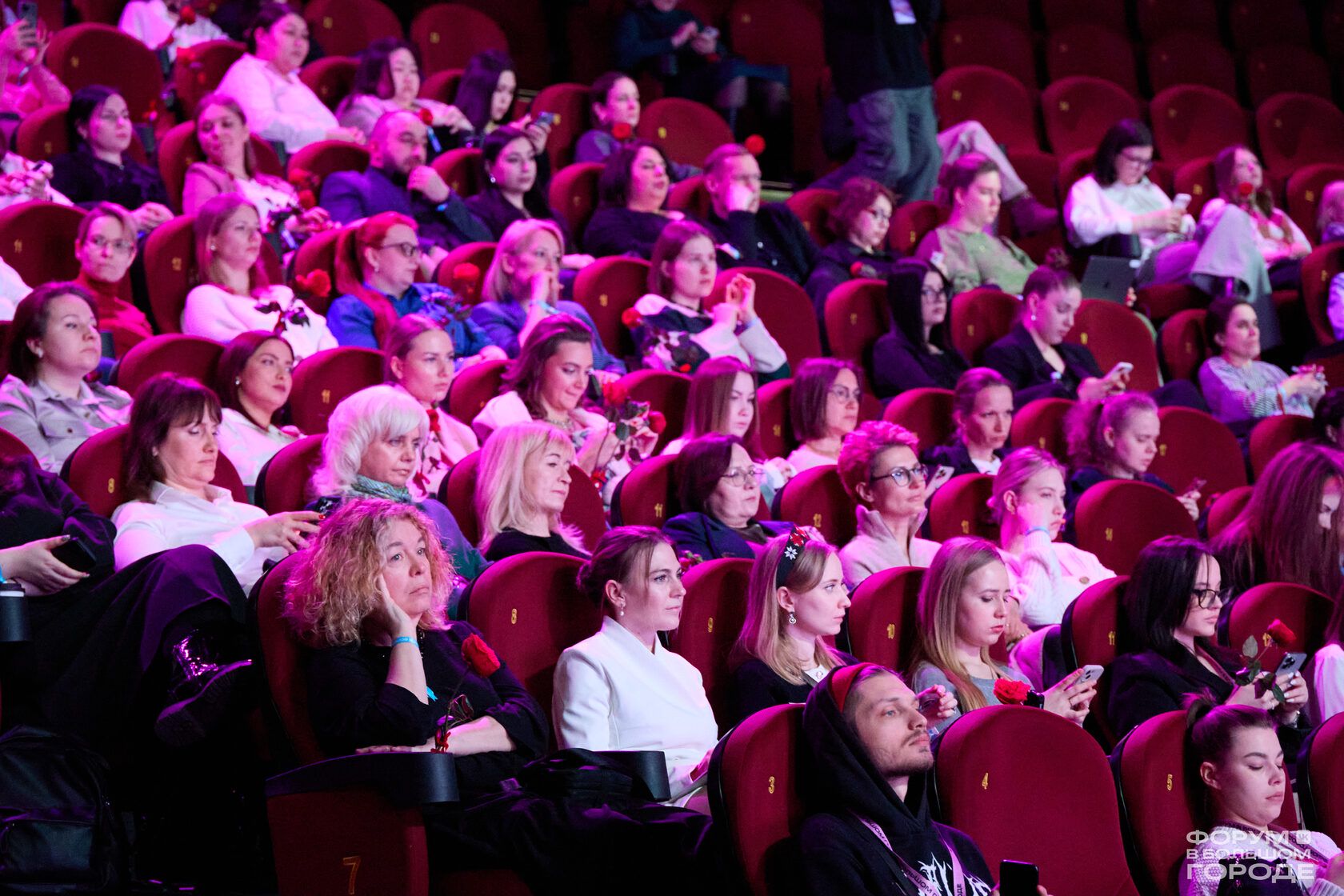 «Форум в большом городе» фото 8