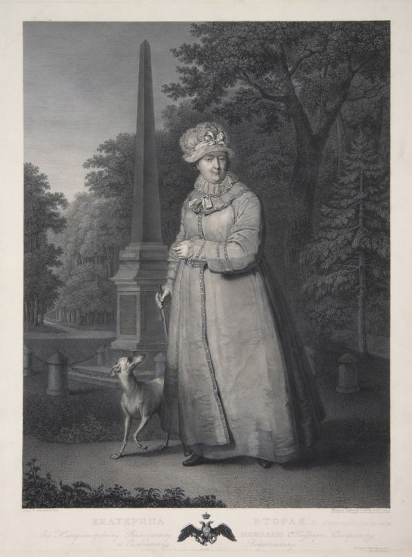 выставка «Шедевры из собрания Государственного музея Александра Пушкина»