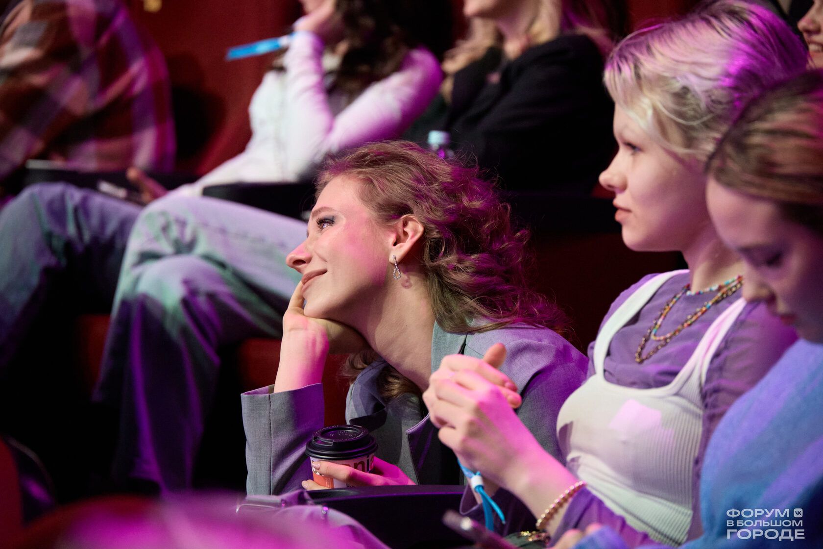 «Форум в большом городе» фото 7