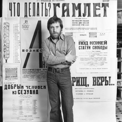 Выставка «Герои своего времени» фото 6