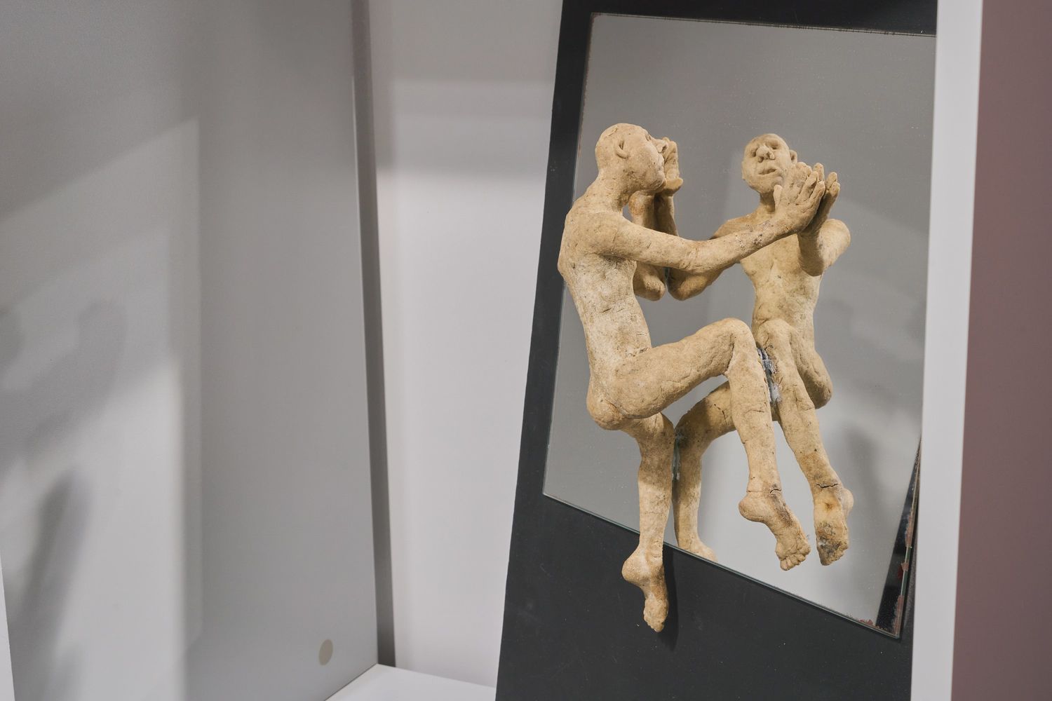 Выставка «не здесь»