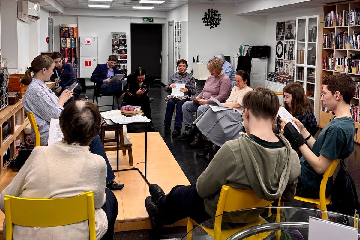 читка «По ролям»