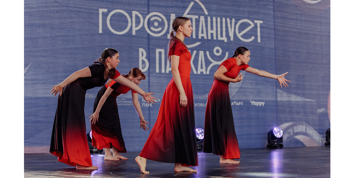 бесплатный мастер-класс по современному танцу для детей и подростков от академии Amfiteatr