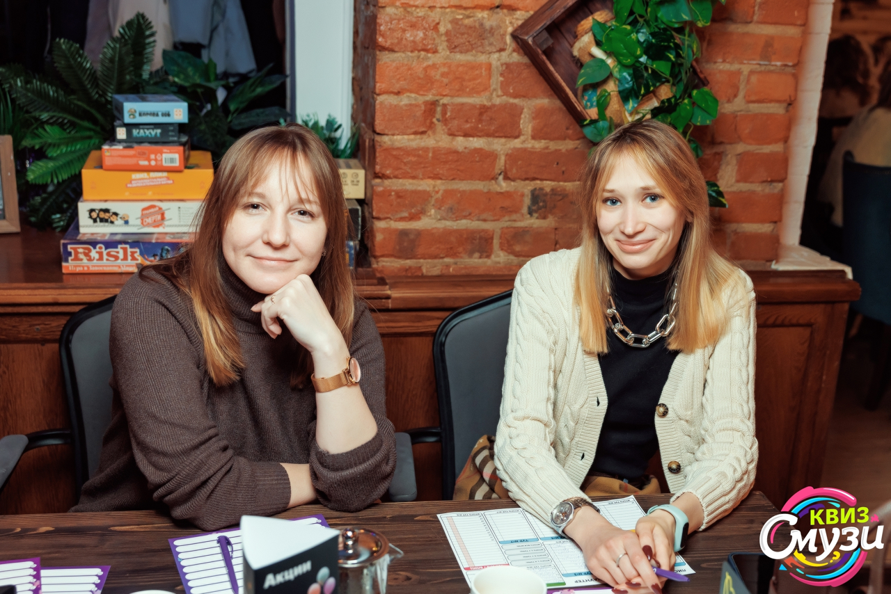 викторина «Музыкальное лото»