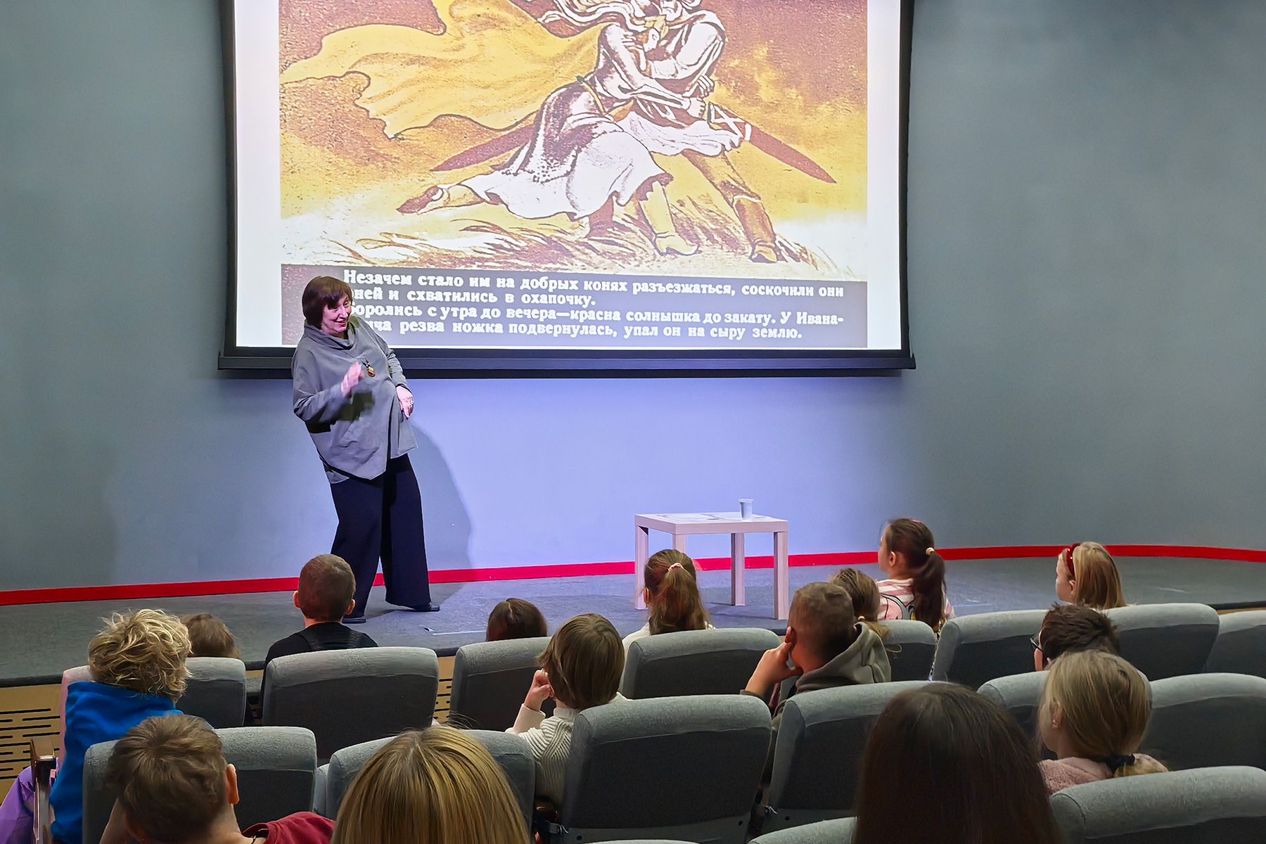 лекция «Сказки Италии»