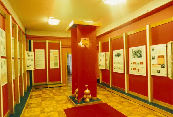 экскурсия «История развития средств связи Республики Татарстан»