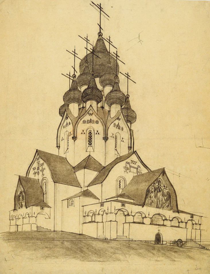 Выставка «Архитекторы братья Веснины. Начало» фото 4