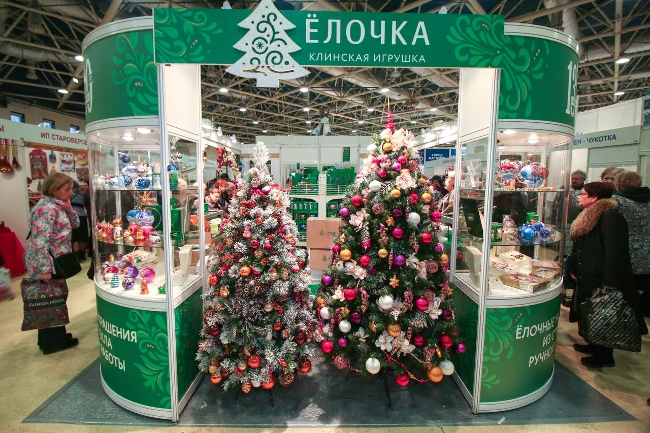 XXХVI Выставка-ярмарка народных художественных промыслов России «Ладья. Зимняя сказка — 2024»