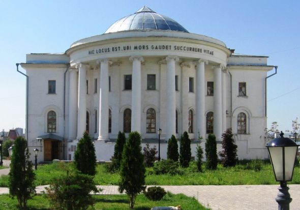 выставка «Как я устроен»