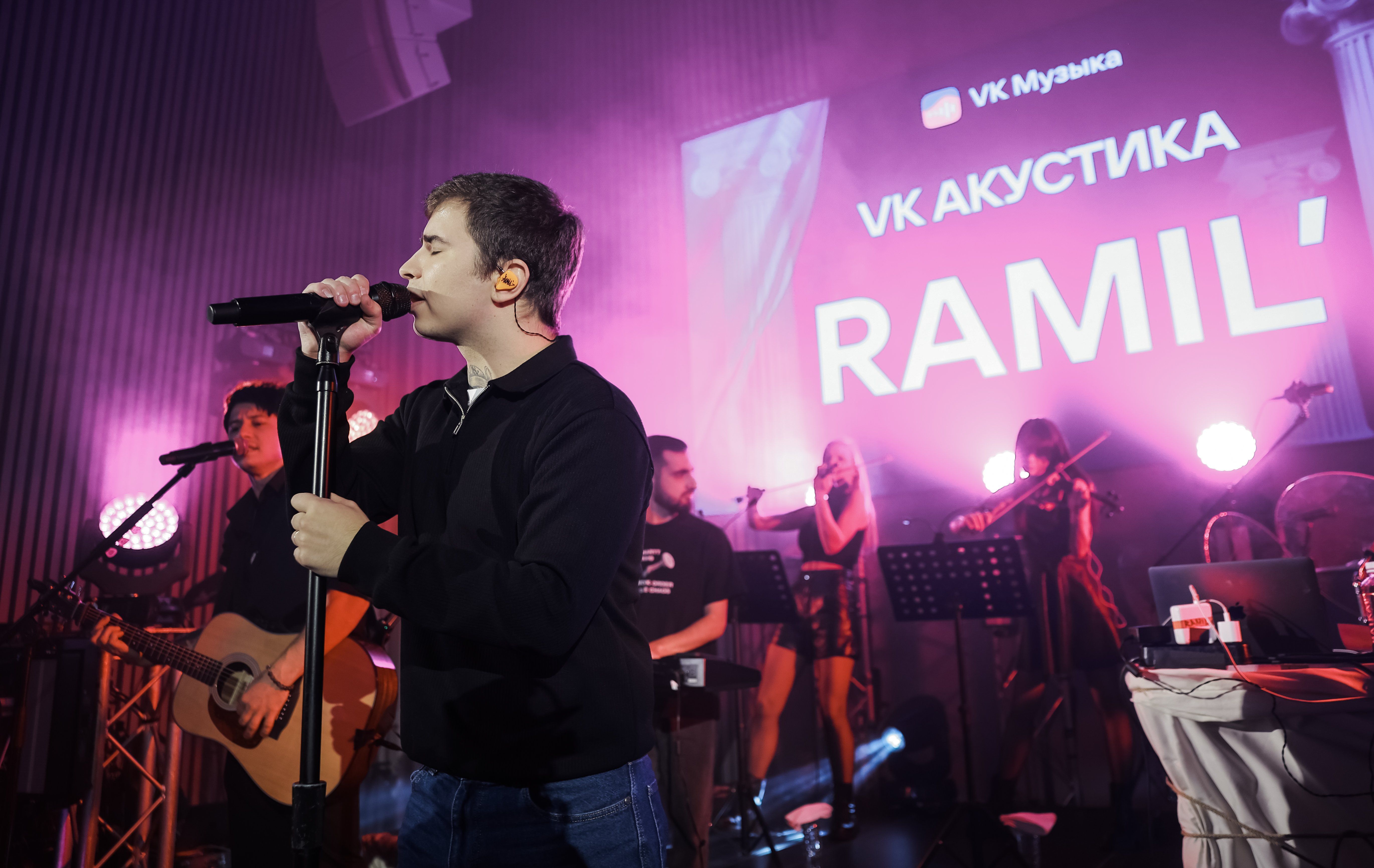 Ramil’ выпустил первый акустический альбом