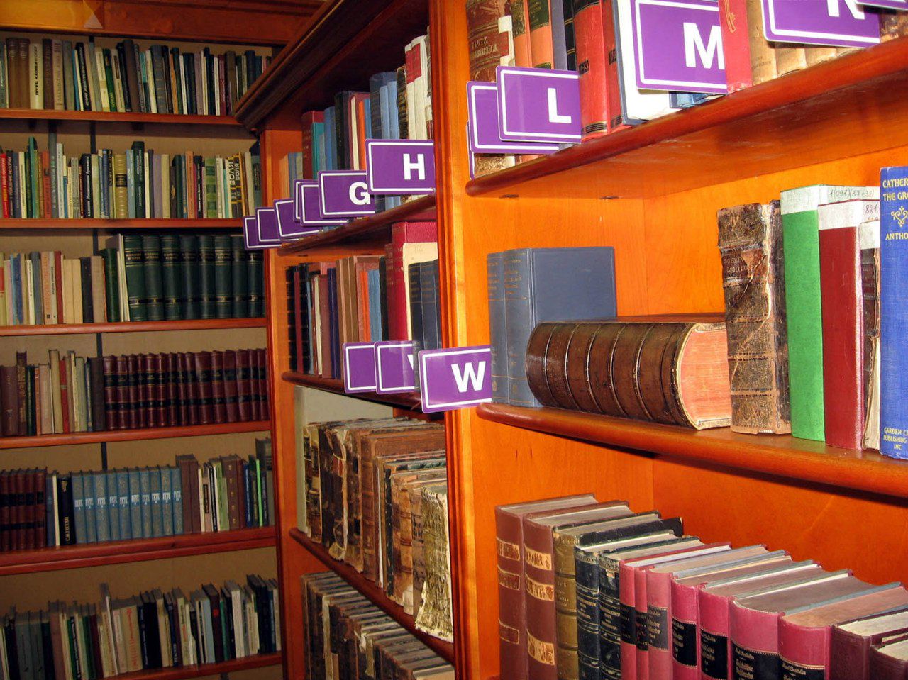 научная библиотека и мемориальный музей «Дом Лосева»